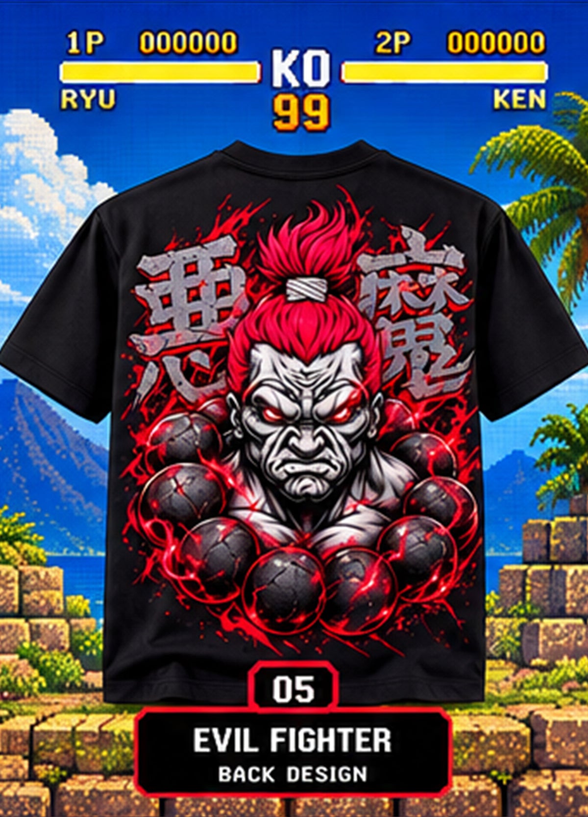 STREET FIGHTER Edition
